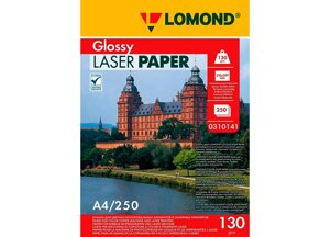 Фотобумага_Glossy Laser Paper глянцевая А4, 130 г/м2, 250 листов (0310141)