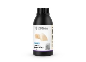 Фотополимер Labs Dental Sand (A1-A2) PRO, бежевый (500 гр)