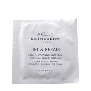 Institut Esthederm Institut Esthederm Лифтинг-патчи для контура глаз Lift Repair 5 шт