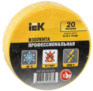 Изолента пвх UIZ-20-10-K05, 180 мкм/1.9 см/20 м, желтая, IEK (UIZ-20-10-K05)