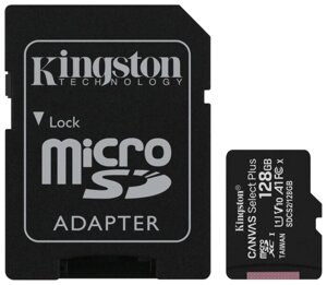 Карта памяти 128Gb microSDXC Kingston Canvas Select Plus Class 10 UHS-I U1 A1 + адаптер