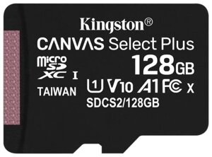 Карта памяти 128Gb microSDXC Kingston Canvas Select Plus Class 10 UHS-I U1 A1 (SDCS2/128GBSP)