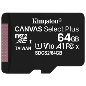 Карта памяти 64Gb microSDXC Kingston Canvas Select Plus Class 10 UHS-I U1 A1