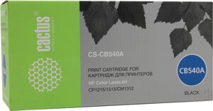 Картридж лазерный Cactus CS-CB540A (CB540A), черный, 2200 страниц, совместимый, для CLJ CP1215 / CP1515n / CM1312 / CM1312nfi