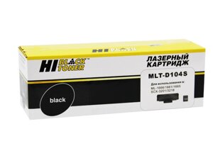Картридж лазерный Hi-Black HB-MLT-D104S (MLT-D104S), черный, 1500 страниц, совместимый, для Samsung ML-1660 / ML-1665 / ML-1860 / ML-1865 / ML-1865W, Samsung SCX-3200 / SCX-3205 / SCX-3205W