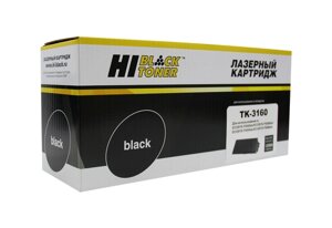 Картридж лазерный Hi-Black HB-TK-3160(L)-25000 (TK-3160/1T02T90NL0/1T02T90NL1), черный, 25000 страниц, совместимый, для Kyocera Ecosys P3045dn/ P3050dn/ P3055dn