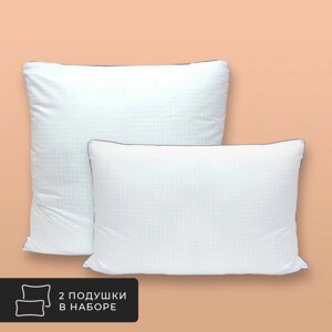 Комплект из 2 подушек Гармония, лебяжий пух Ultra Soft в микрофибре (70х70 - 2 шт)