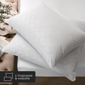 Комплект из 2 подушек Landau, 50% пух сибирского гуся, 50% перо в хлопковом тике (50х70 - 2 шт)