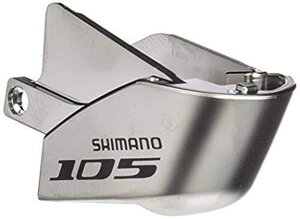 Крышка ручки Shimano 105 ST-5700 с крепежными винтами (левая)