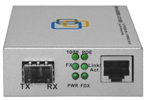 Медиаконвертер SNR SNR-CVT-1000SFP 10/100/1000-base-T/100/1000base-FX с SFP-портом