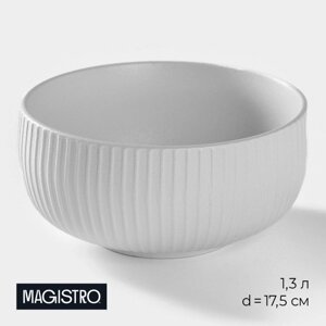 Миска Magistro Line (18х18х9 см)