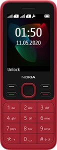 Мобильный телефон Nokia 150 TA-1235 Dual Sim, 2.4" 320x240 TN, 4.1Mb RAM, 4.1Mb, BT, 1xCam, 2-Sim, 1020mAh, micro-USB, красный (16GMNR01A02)