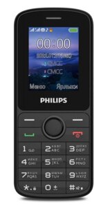 Мобильный телефон Philips E2101, 1.77" 160x128 TFT, BT, 2-Sim, 1000 мА·ч, micro-USB, черный (CTE2101BK/00)