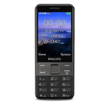 Мобильный телефон Philips E590 Xenium, 3.2" 320x240 TFT, 128Mb, BT, 1xCam, 2-Sim, 3100 мА·ч, micro-USB, черный