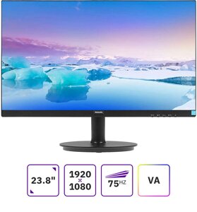 Монитор 23.8" Philips 241V8LA (00/01) VA, 1920x1080 (16:9), 250кд/м2, 4мс, 178°178°VGA, HDMI, черный