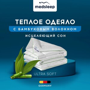 Набор 1 одеяло + 1 подушка Dao, бамбуковое волокно в бамбуковом сатине (140х200, 50х70)