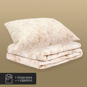 Набор 1 одеяло + 1 подушка Хлопок-натурэль, хлопковое волокно в хлопковом тике (140х200, 50х70)