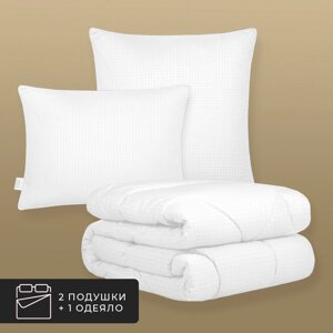 Набор 1 одеяло + 2 подушки Антистресс, лебяжий пух в микрофибре (140х200, 50х70-2 шт)
