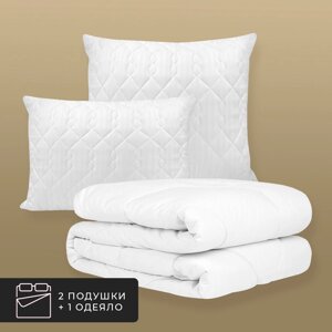 Набор 1 одеяло + 2 подушки Бамбук Эко, бамбуковое волокно в микрофибре (175х200, 50х70-2 шт)