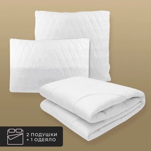 Набор 1 одеяло + 2 подушки Eucalyptus, эвкалиптовое волокно в чехле тенсел (140х200, 50х70-2 шт)