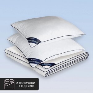 Набор 1 одеяло + 2 подушки Nubi, лебяжий пух в микрофибре (140х200, 50х70-2 шт)