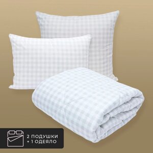 Набор 1 одеяло + 2 подушки Скандинавия, лебяжий пух в микрофибре (200х210, 50х70-2 шт)