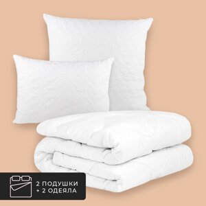 Набор 2 одеяла + 2 подушки Алоэ Вера, бамбуковое волокно в микрофибре (200х210-2 шт, 50х70-2 шт)