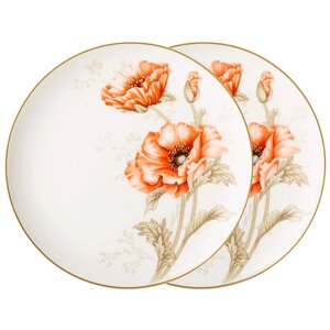 Набор тарелок Antique (21 см - 2 шт)