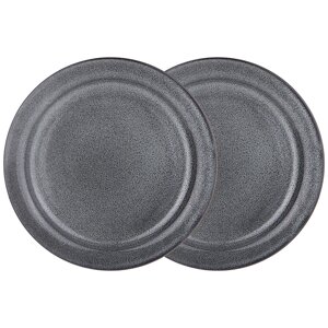 Набор тарелок закусочных Graphite (23 см - 2 шт)