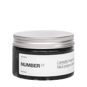 NUMBER (13) NUMBER (13) Солевой скраб для тела с бамбуковым углем с ароматом «Каннабис, бергамот, черный перец, ветивер» 250 мл