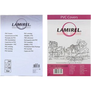 Обложки для переплета A4, 150мкр, 100шт., прозрачные, Lamirel (LA-78680)