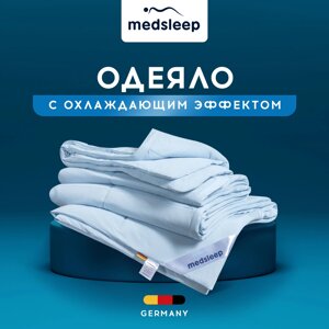 Одеяла MedSleep