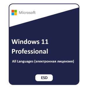 Операционная система Microsoft Windows 11 Pro 64 bit All Language Электронный ключ (FQC-10572)