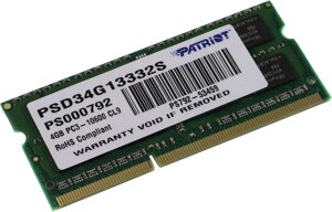 Память DDR3 sodimm 4gb, 1333mhz, CL9, 1.5 в, patriot memory, signature (PSD34G13332S)