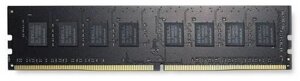 Память DDR4 DIMM 8gb, 2666mhz, CL16, 1.2 в, AMD, R7 performance (R748G2606U2s-U)