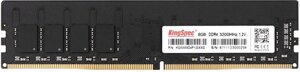 Память DDR4 DIMM 8gb, 3200mhz, CL17, 1.2 в, kingspec (KS3200D4p12008G)