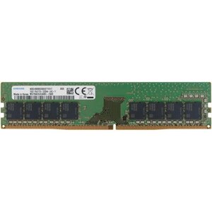 Память DDR4 DIMM 8gb, 3200mhz, CL21, 1.2 в, samsung (M378A1k43EB2-CWE)