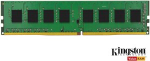 Память DDR4 DIMM 8gb, 3200mhz, CL22, 1.2 в, kingston, valueram (KVR32N22S6/8)