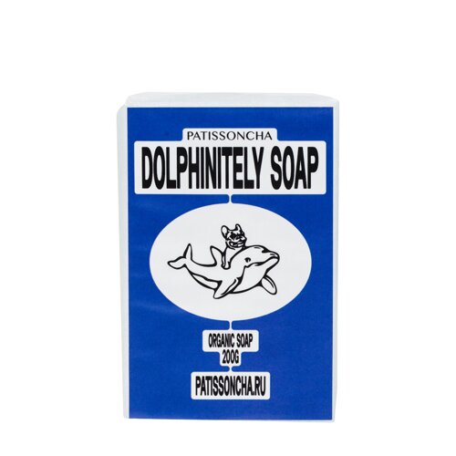Patissoncha patissoncha твёрдое мыло плитка «dolphinitely soap» 200 г 200