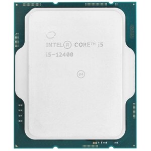 Процессор intel core i5-12400 alder lake, 6C/12T, 2500mhz 18mb TDP-65 вт/117 вт LGA1700 tray (OEM) (CM8071504555317S)