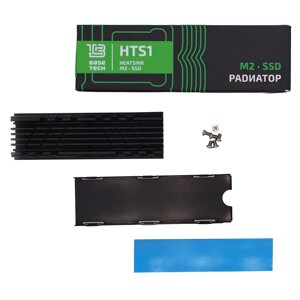Радиатор для SSD M. 2 2280 BaseTech Heatsink, алюминий, черный (BT-HTS-M22280-B)