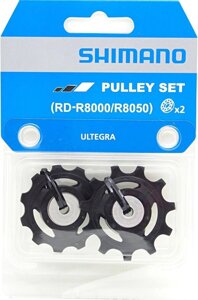 Ролики заднего переключателя Shimano RD-R8000 Ultegra (черный)