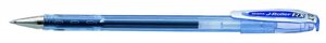 Ручка гелевая Zebra J-ROLLER RX, синий, пластик, колпачок (JJBZ1-BL)