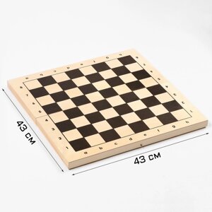 Шахматная доска (43х43х5 см)