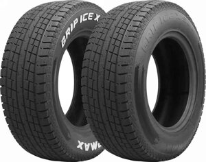 Шины 225/60 R17 gripmax grip ice X SUV 99T