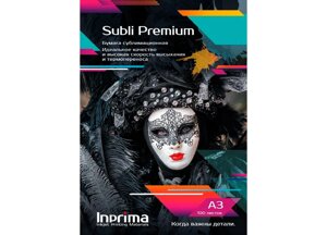 Сублимационная бумага Subli Premium A3