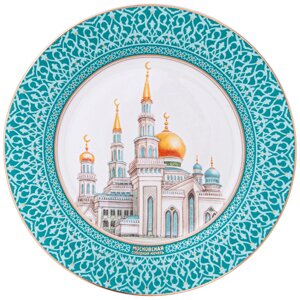 Тарелка Мечеть (21 см)