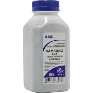 Тонер B&W LI-463, бутыль 100 г, черный, совместимый для Samsung SCX-4100 / SCX-4200 / SCX-4220 / SCX-4300 / SCX-3200