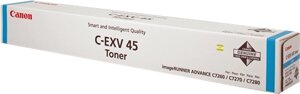 Тонер C-EXV 45 C (6944B002)