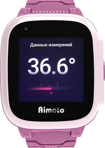 Умные часы детские Aimoto Integra 4G, 1.3" IPS, розовый (9600304)